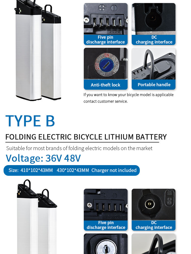 batteries for electric bikes аккумуляторы для электровелосипедов