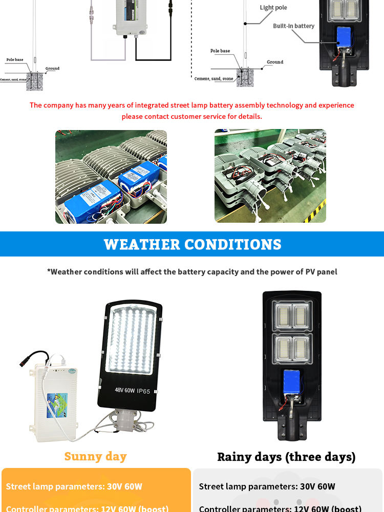 street light solar battery bateria solar de luz de rua