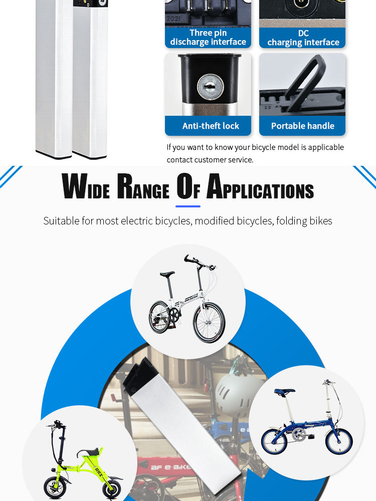 e bike battery батарея для велосипеда
