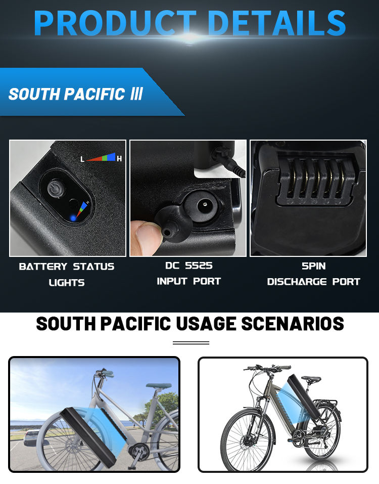 battery ebike батарея электровелосипед