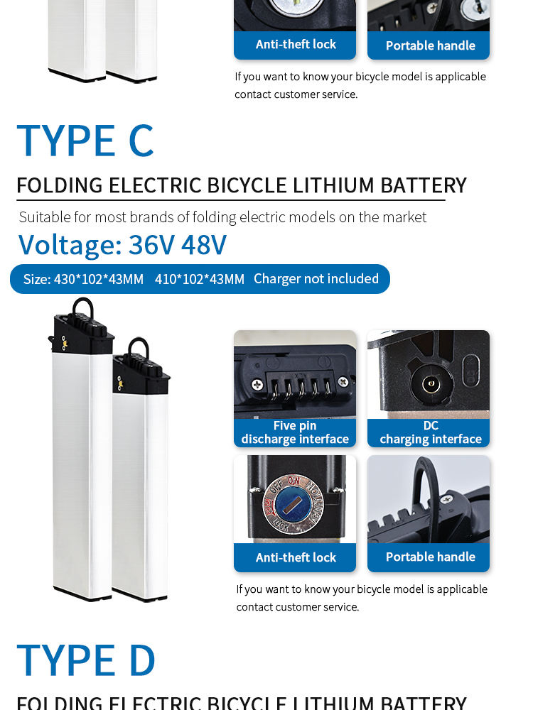 electric bike battery аккумулятор для электрического велосипеда