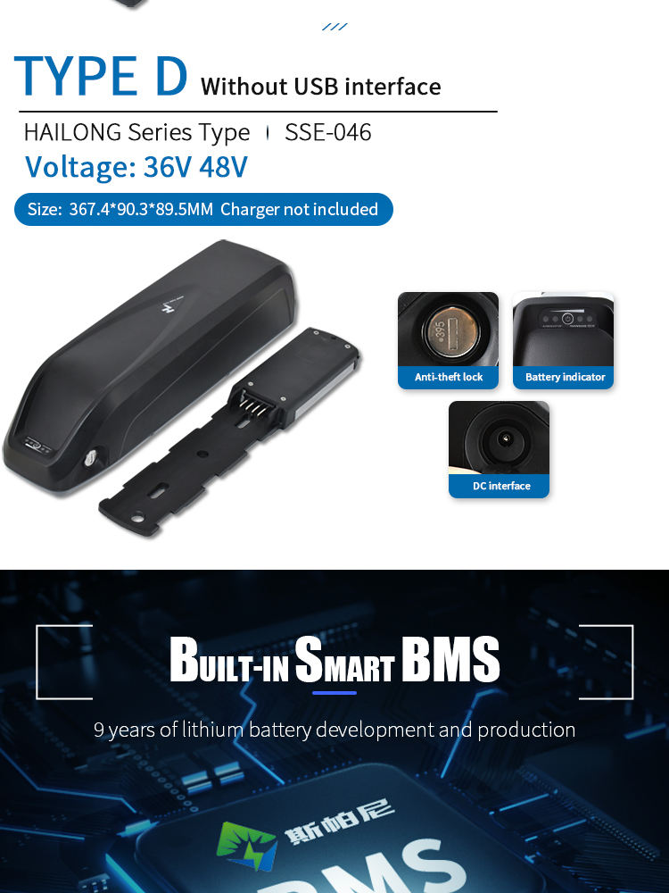 e bike battery 48v E-Bike-Akku 48V