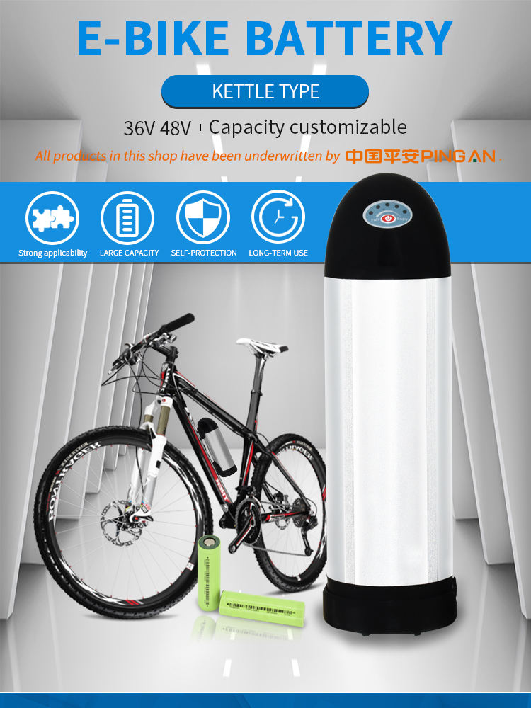 lithium battery bicycles Fahrräder mit Lithiumbatterie