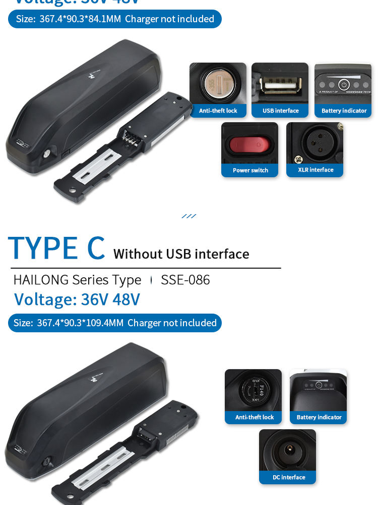 battery e bike Batterie E-Bike