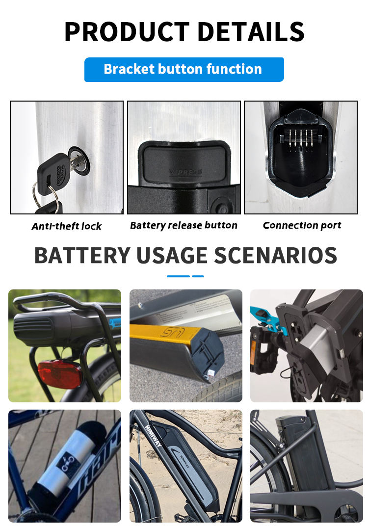 battery e bike аккумулятор электровелосипед