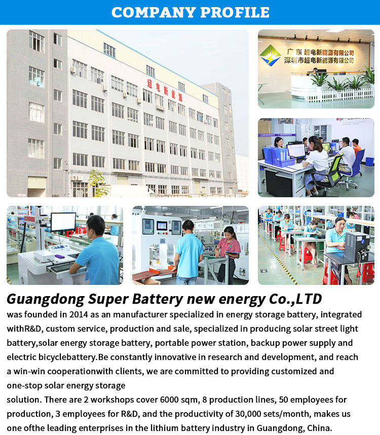 battery cabinets for sale шкафы аккумуляторные для продажи