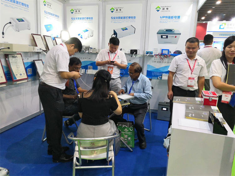 Batterie f&uuml;r Elektrofahrrad