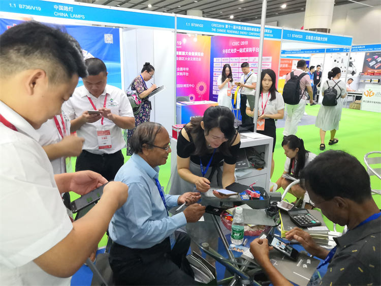 Batterie f&uuml;r ein Elektrofahrrad